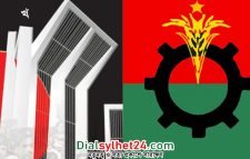 আন্তর্জাতিক মাতৃভাষা দিবসে বিএনপির একগুচ্ছ কর্মসূচি