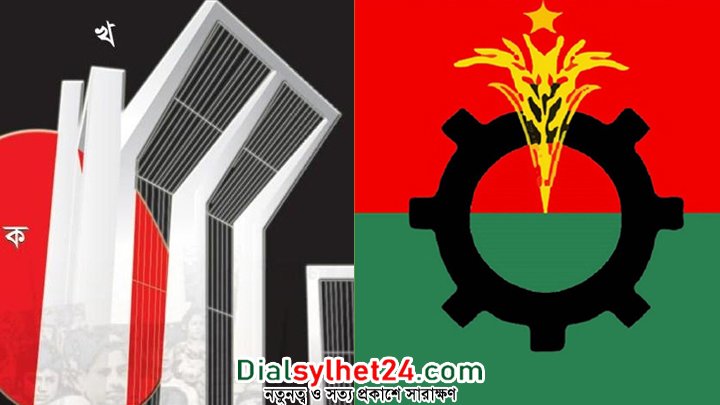 আন্তর্জাতিক মাতৃভাষা দিবসে বিএনপির একগুচ্ছ কর্মসূচি