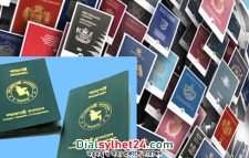 বৈশ্বিক শক্তিশালী পাসপোর্ট সূচকে বাংলাদেশের অবনতি