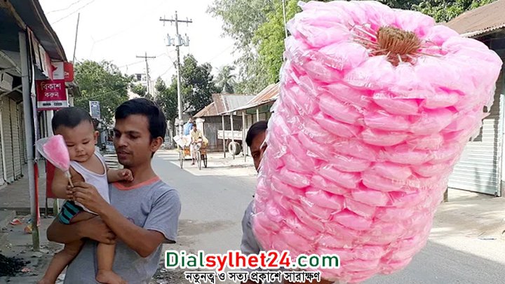 হাওয়াই মিঠাই থেকেও ক্যানসারের শঙ্কা