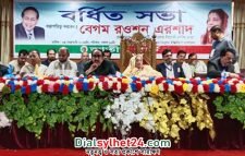 দেশে বড় বিপর্যয় নেমে আসতে পারে : রওশন