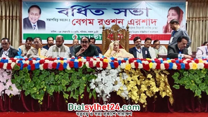 দেশে বড় বিপর্যয় নেমে আসতে পারে : রওশন