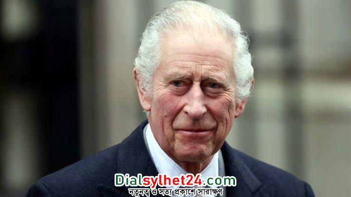 ব্রিটিশ রাজা তৃতীয় চার্লস ক্যান্সারে আক্রান্ত