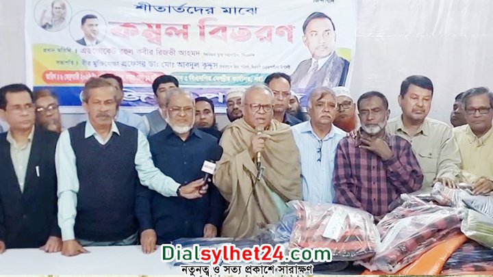 মাথা তো আগেই বিক্রি, তাই কিছুই বলতে পারে না সরকার