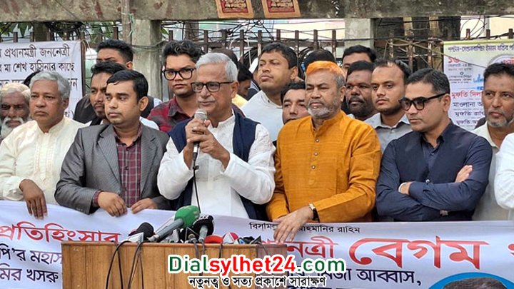 গণতন্ত্র হত্যার জন্য আ’লীগকে যুগ যুগ ধরে খেসারত দিতে হবে: ফারুক