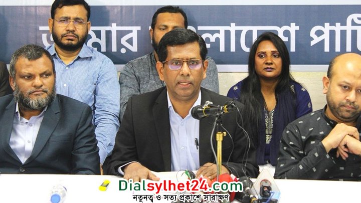 নতজানু পররাষ্ট্রনীতির কারণে ফেঁসে যাচ্ছে বাংলাদেশ : এবি পার্টি