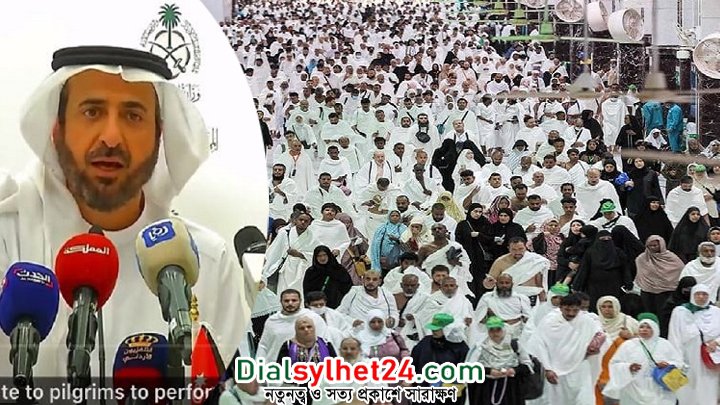 ভিসা ছাড়াই ওমরাহ করতে পারবেন ২৯ দেশের নাগরিক