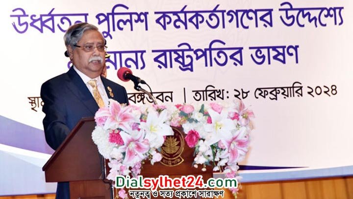 সাধারণ মানুষ এখনো থানায় যেতে ভয় পায়: রাষ্ট্রপতি