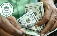 রিজার্ভ নেমে ১৯ বিলিয়ন ডলারের ঘরে