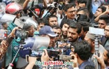 গণঅধিকার পরিষদের মিছিলে পুলিশের লাঠিচার্জের অভিযোগ