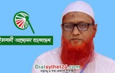 সরকারের লোক দেখানো হাঁকডাকেও অনিয়ন্ত্রিত বাজার : ইসলামী আন্দোলন