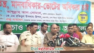 আমরা কর্মসূচি দিয়েছি জনগণের জন্যই