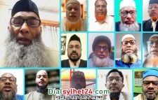 ফ্যাসিজমের বিরুদ্ধে দেশবাসীকে ঐক্যবদ্ধ হতে হবে : অধ্যাপক মুজিবুর রহমান