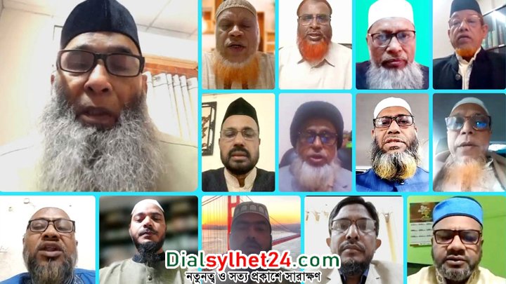 ফ্যাসিজমের বিরুদ্ধে দেশবাসীকে ঐক্যবদ্ধ হতে হবে : অধ্যাপক মুজিবুর রহমান