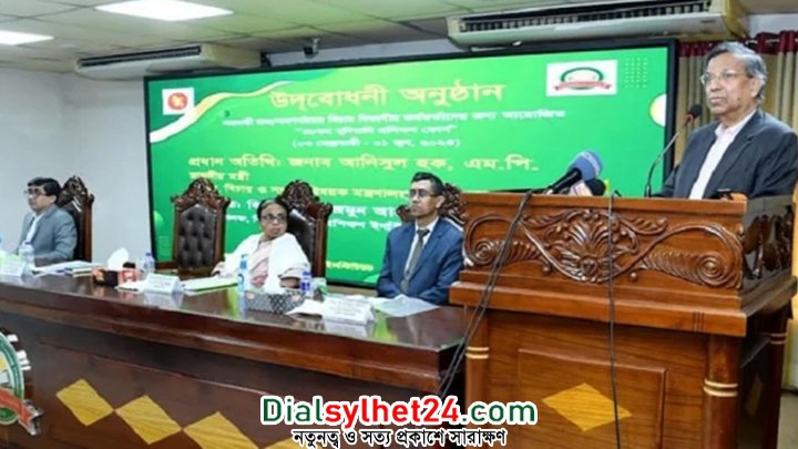 অহেতুক ড. ইউনূসকে গ্রেপ্তারের পরিকল্পনা নেই: আইনমন্ত্রী