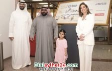 লটারি জিতে চার বছর বয়সেই ৭১ কোটি টাকার মালিক