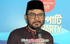 বাংলাদেশ ক্যান্সার আক্রান্ত রাষ্ট্রে পরিণত হয়েছে: মঞ্জু