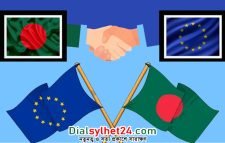 ইইউ-বাংলাদেশ সম্পর্কে যুক্ত হচ্ছে নতুন মাত্রা