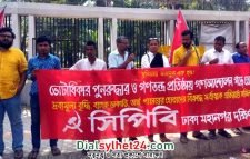 অপকর্মের ঢাল হিসেবে উন্নয়ন, বঙ্গবন্ধু ও মুক্তিযুদ্ধকে ব্যবহার করা হচ্ছে: সিপিবি