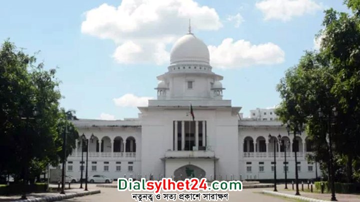 কারাগারে বিএনপির ১৩ নেতা-কর্মীর মৃত্যুর তদন্ত ও ক্ষতিপূরণ চেয়ে রিট আবেদন