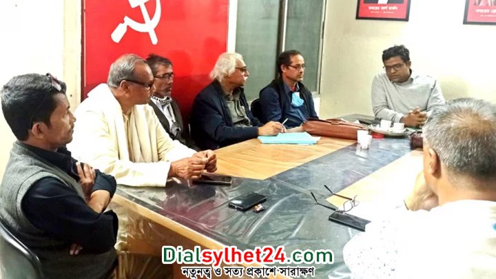 অর্থ পাচার বন্ধের দাবিতে বাংলাদেশ ব্যাংকের সামনে বিক্ষোভ করবে বাম জোট