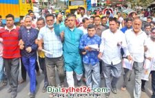 মানুষের জীবন ও ভূমি এখন অরক্ষিত : শামীম