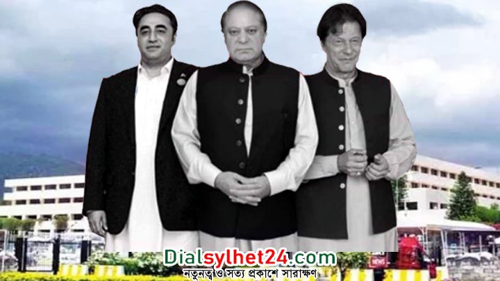 পাকিস্তানে সরকার গঠন করতে চায় না কোনো দল!