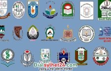 গুচ্ছভুক্ত ২৪ বিশ্ববিদ্যালয়ের ভর্তি পরীক্ষার তারিখ ফের পেছাল