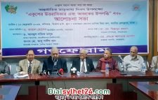 এ দেশে যে কেউ যা তা করবে, সেটা হতে দেওয়া যায় না: গণফোরাম