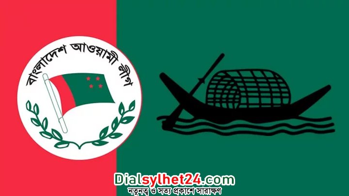 সংসদে সংরক্ষিত মহিলা আসনে আ.লীগের মনোনয়ন পেলেন যাঁরা