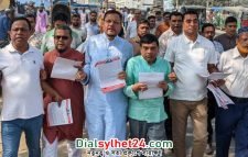 চূড়ান্ত বিজয় না আসা পর্যন্ত বিএনপির আন্দোলন চলবে : মাহবুবের রহমান শামীম