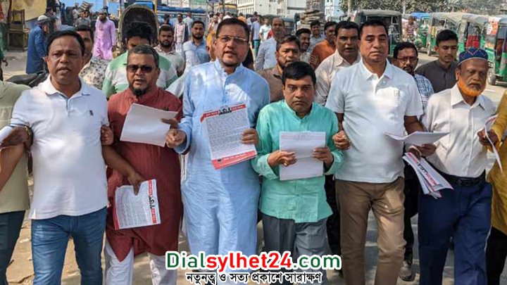 চূড়ান্ত বিজয় না আসা পর্যন্ত বিএনপির আন্দোলন চলবে : মাহবুবের রহমান শামীম