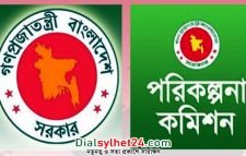 ফেরত যাচ্ছে মাধ্যমিক ও উচ্চ শিক্ষার ৮৫৬০ কোটি টাকা