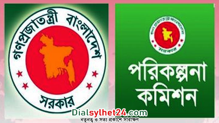 ফেরত যাচ্ছে মাধ্যমিক ও উচ্চ শিক্ষার ৮৫৬০ কোটি টাকা