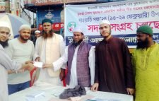 ইসলামী আন্দোলন দক্ষিণ সুরমা  থানা শাখা উদ্যোগে দাওয়াতি পক্ষ উদ্বোধন