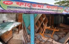 ফেসবুকে প্রধানমন্ত্রী শেখ হাসিনাকে নিয়ে মন্তব্য করায় ফাতেমা ফার্নিচারের হামলা ও ভাংচুর