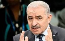 পদত্যাগ করেছে ফিলিস্তিনি কর্তৃপক্ষের সরকার