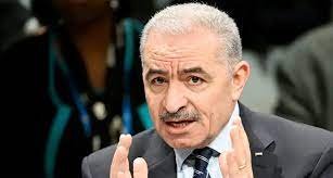 পদত্যাগ করেছে ফিলিস্তিনি কর্তৃপক্ষের সরকার