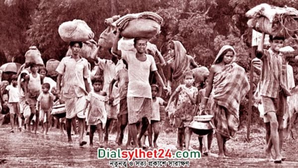 জাতীয় ‘গণহত্যা দিবস’ আজ