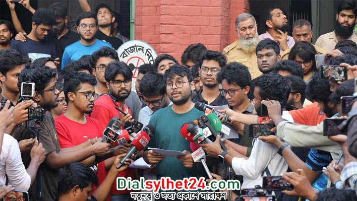 নিরাপদ ক্যাম্পাসের নিশ্চয়তা পেলে ক্লাস-পরীক্ষায় ফিরবেন বুয়েটের শিক্ষার্থীরা