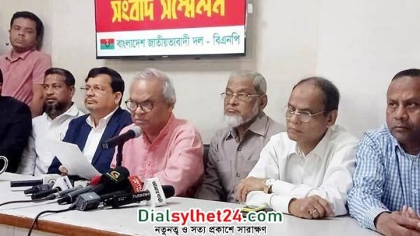 দ্রব্যমূল্যের ঊর্ধ্বগতির প্রতিবাদে ৯ মার্চ গণসংযোগ করবে বিএনপি