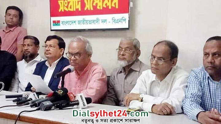 দ্রব্যমূল্যের ঊর্ধ্বগতির প্রতিবাদে ৯ মার্চ গণসংযোগ করবে বিএনপি