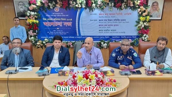 ন্যায্যমূল্যে নিরাপদ পণ্য সরবরাহ নিশ্চিতে মনিটরিং জোরদার করুন: বিভাগীয় কমিশনার