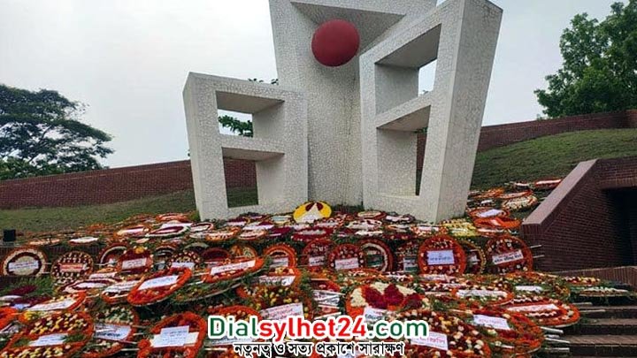 নানা আয়োজনে সিলেটে স্বাধীনতা দিবস উদযাপন