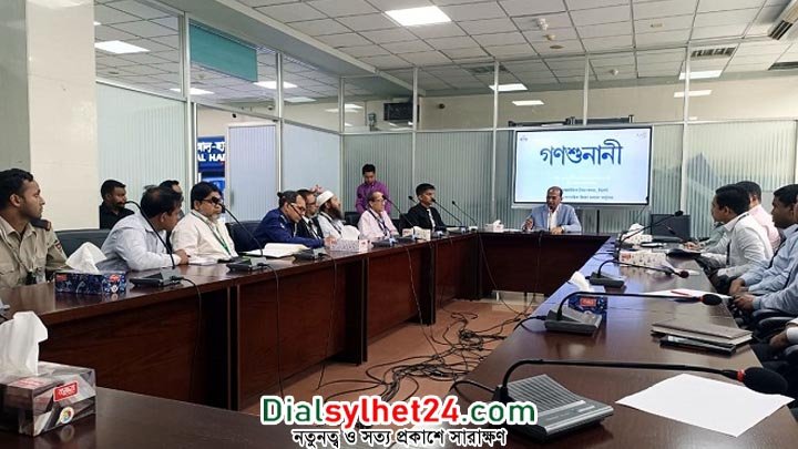 সিলেটের প্রবাসীদের বিলম্বে আসা লাগেজ বাড়ি পৌঁছে দেবে বিমান