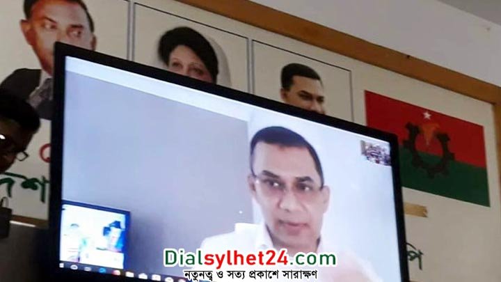 ছাত্রদল ও মহিলা দল নেতাদের সঙ্গে তারেক রহমানের ভিডিও কনফারেন্স