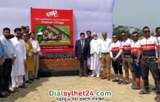 সিলেটে হাতে-কলমে শিক্ষা পাবে শতাধিক অনাথ শিক্ষার্থী