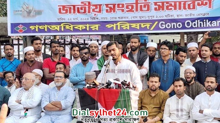 বাংলাদেশে এখন আর প্রতিবাদ করা যায় না: নুর