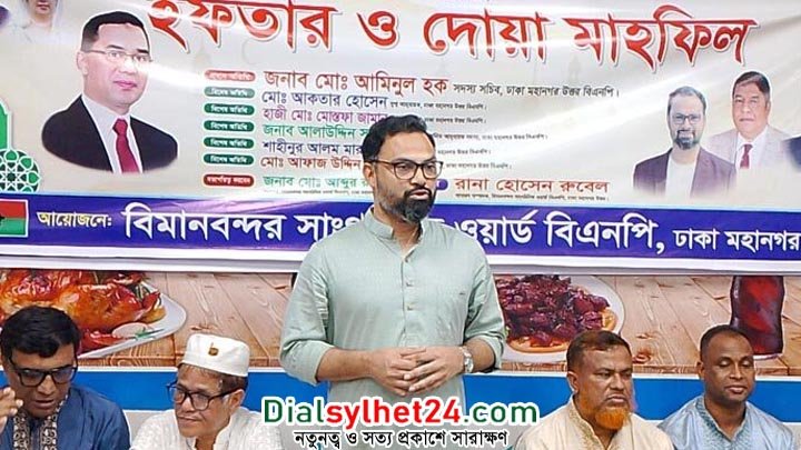 সরকারকে সরাতে না পারলে দেশ একশ বছর পিছিয়ে যাবে: আমিনুল