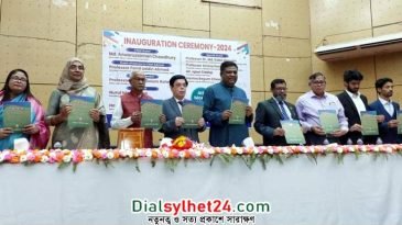 শাবি প্রেসক্লাবের বার্ষিক ম্যাগাজিনের মোড়ক উন্মোচন